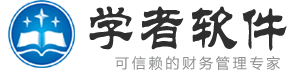 吉林省学者软件有限公司